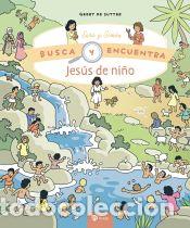 Libros: Jes&uacute;s de ni&ntilde;o - De Sutter, Geert - Foto 1