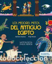 Libros: Dioses y mitos del antiguo Egipto - Barbara Faenza - Foto 1
