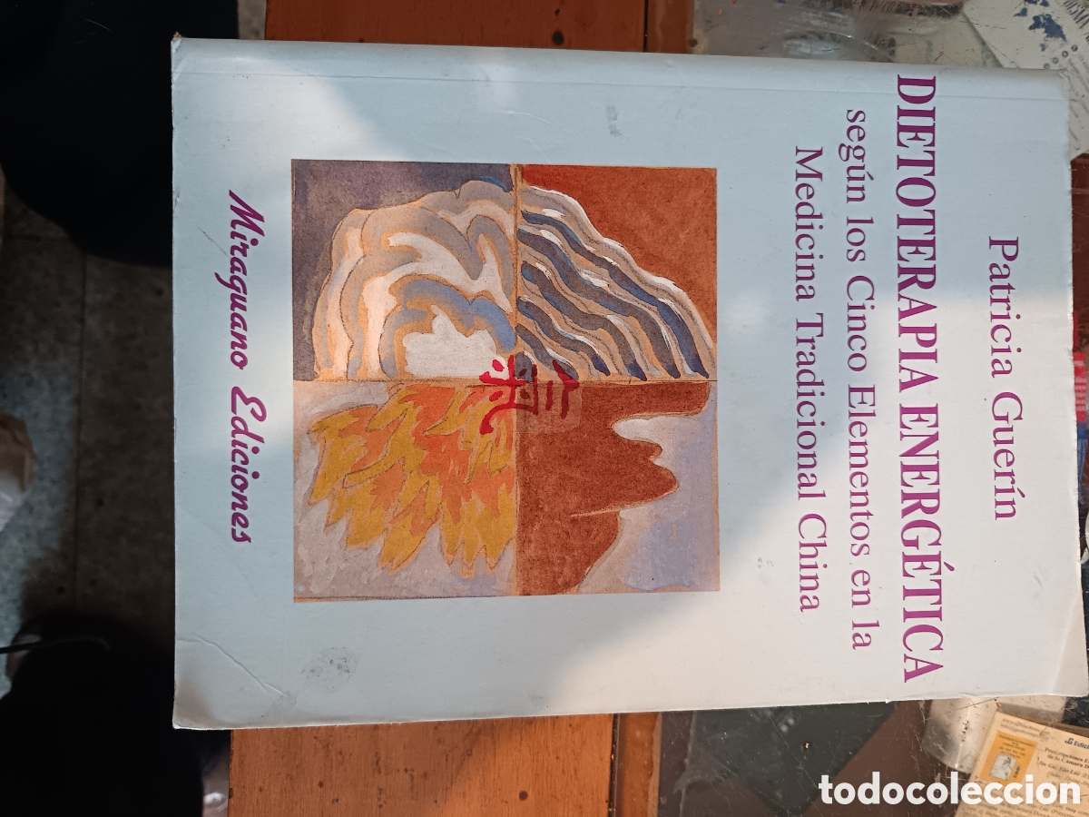 Libros: Libros de nutrici&oacute;n muy interesantes - Foto 7
