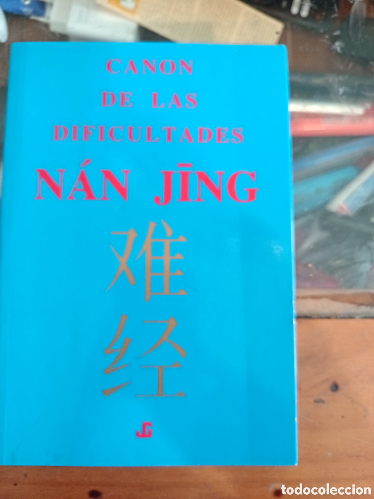 Libros: Libros de medicina tradicional China - Foto 4