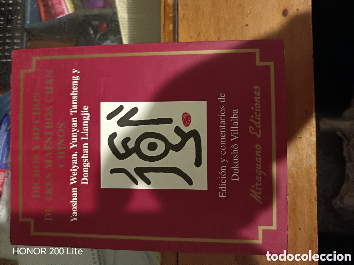 Libros: Libros de chamanismo - Foto 6