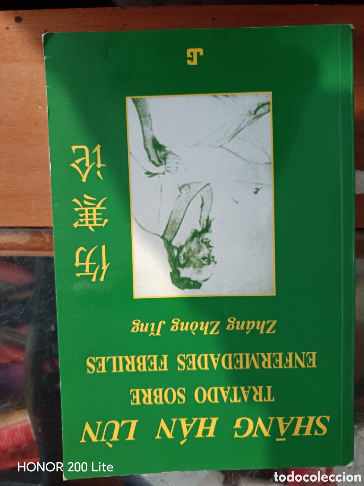Libros: Variados de medicinas alternativas - Foto 4