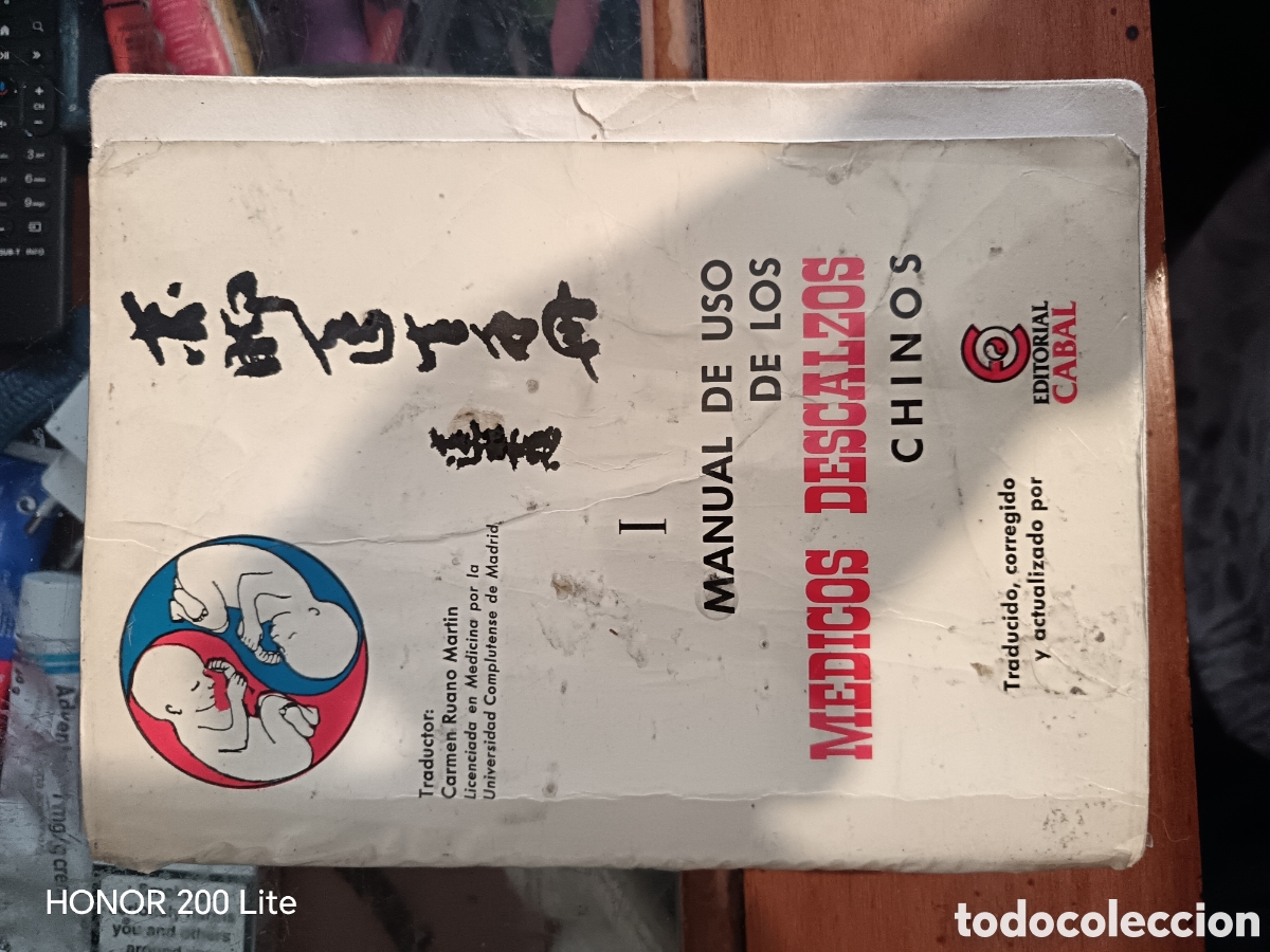 Libros: Variados de medicinas alternativas - Foto 9