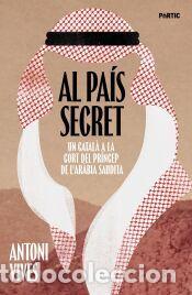 Libros: Al pa&iacute;s secret - Vives, Antoni