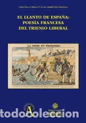 Libros: El llanto de Espa&ntilde;a - Climaco, Cristina ; Berm&uacute;dez Medina, Lola