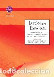 Libros: Jap&oacute;n en Espa&ntilde;ol - VVAA - Foto 1