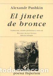 Libros: El jinete de bronce - Eduardo Alonso Luengo; Aleksandr Sergueevich Pushkin