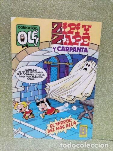 Libros: C&Oacute;MIC - ZIPI Y ZAPE Y CARPANTA - Foto 1
