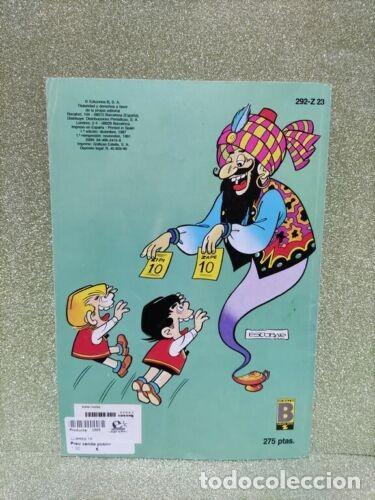 Libros: C&Oacute;MIC - ZIPI Y ZAPE Y CARPANTA - Foto 3