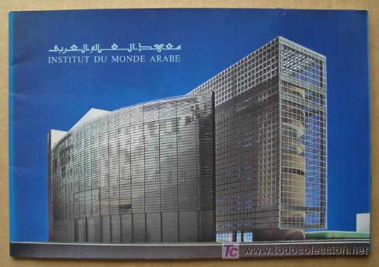 Libros: MUS&Eacute;E DART ET DE CIVILISATION ARABO-ISLAMIQUES. - Foto 1