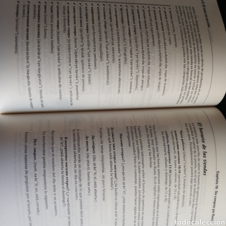 Libros: Ruso para dummies - Foto 4