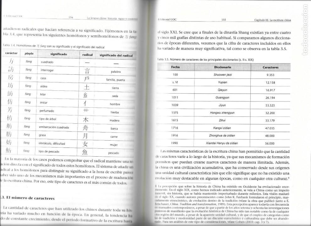 Libros: La lengua china: Historia,signo y contexto - Foto 5