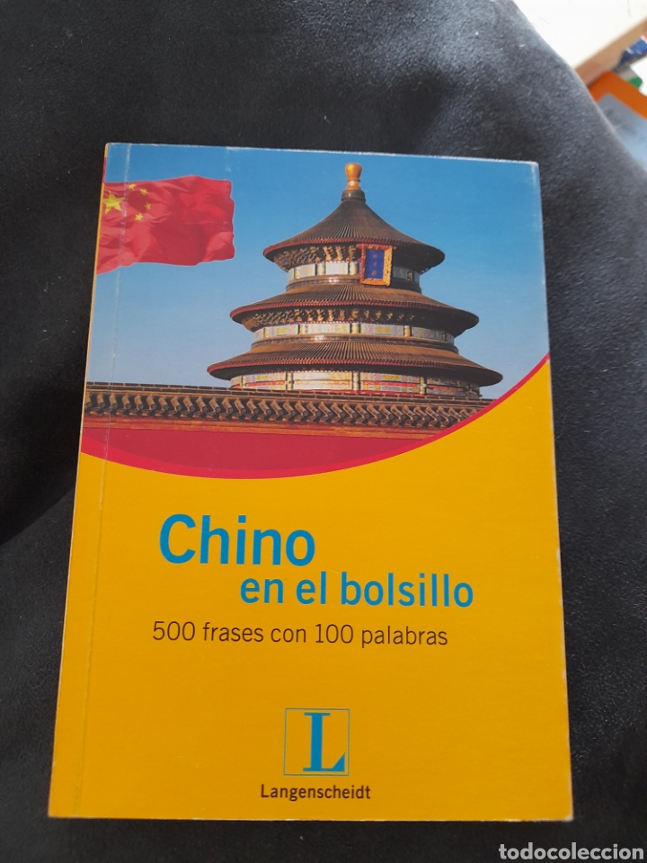 Libros: Chino en el bolsillo - Foto 1
