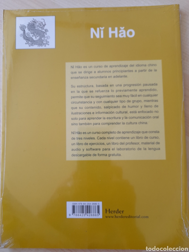 Libros: N&Icirc; HĂO 2. Cuaderno de ejercicios. Chino - Foto 2
