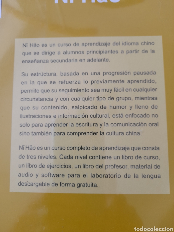 Libros: N&Icirc; HĂO 2. Cuaderno de ejercicios. Chino - Foto 4