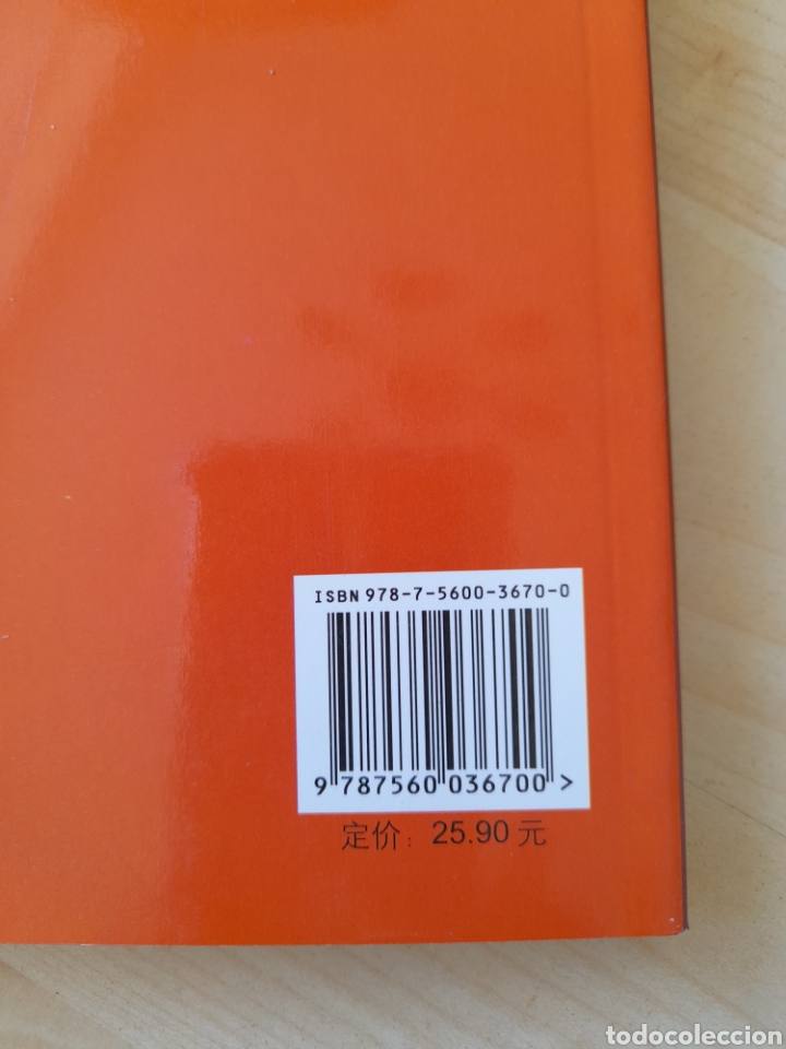 Libros: El Chino de hoy 1 libro de texto - Foto 3