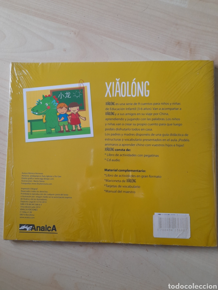 Libros: Xi&acirc;ol&oacute;ng 2 . Libro uno. Chino. Infantil - Foto 2