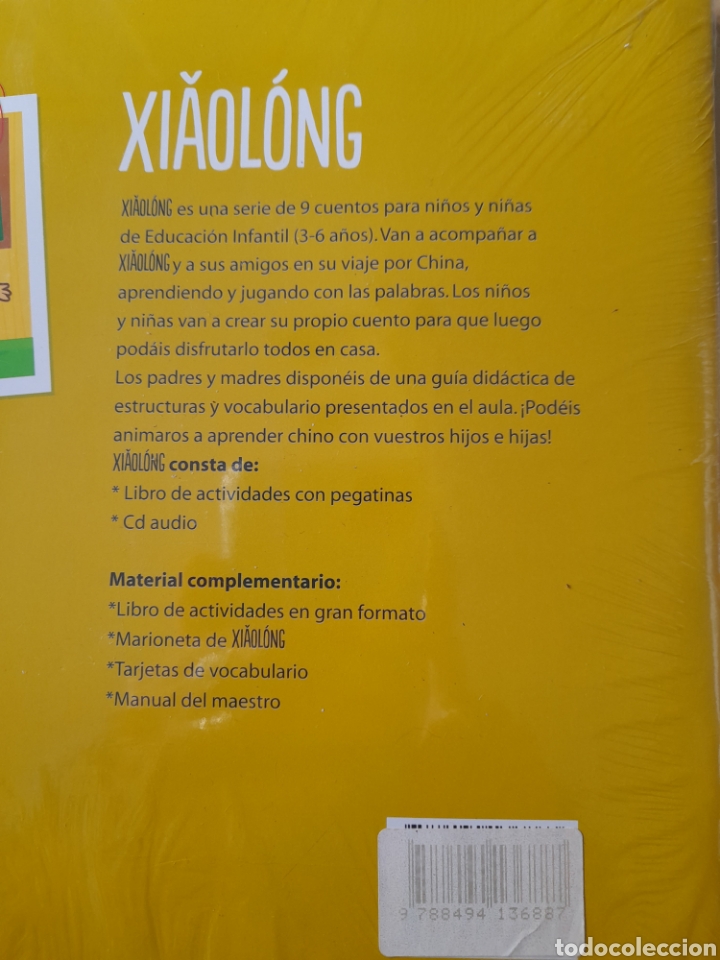Libros: Xi&acirc;ol&oacute;ng 2 . Libro uno. Chino. Infantil - Foto 3