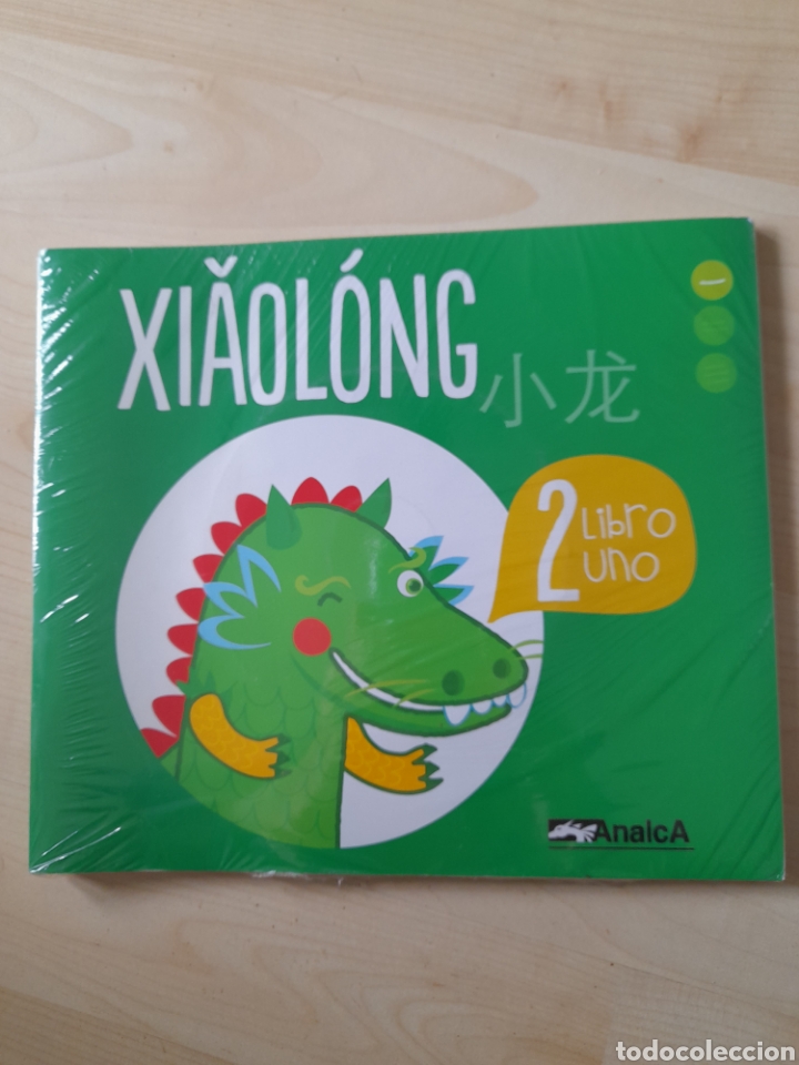 Libros: Xi&acirc;ol&oacute;ng 2 . Libro uno. Chino. Infantil - Foto 1