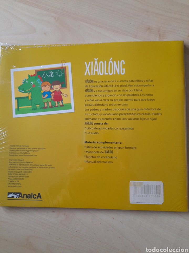 Libros: Xiăol&oacute;ng 3. Chino. Infantil - Foto 2