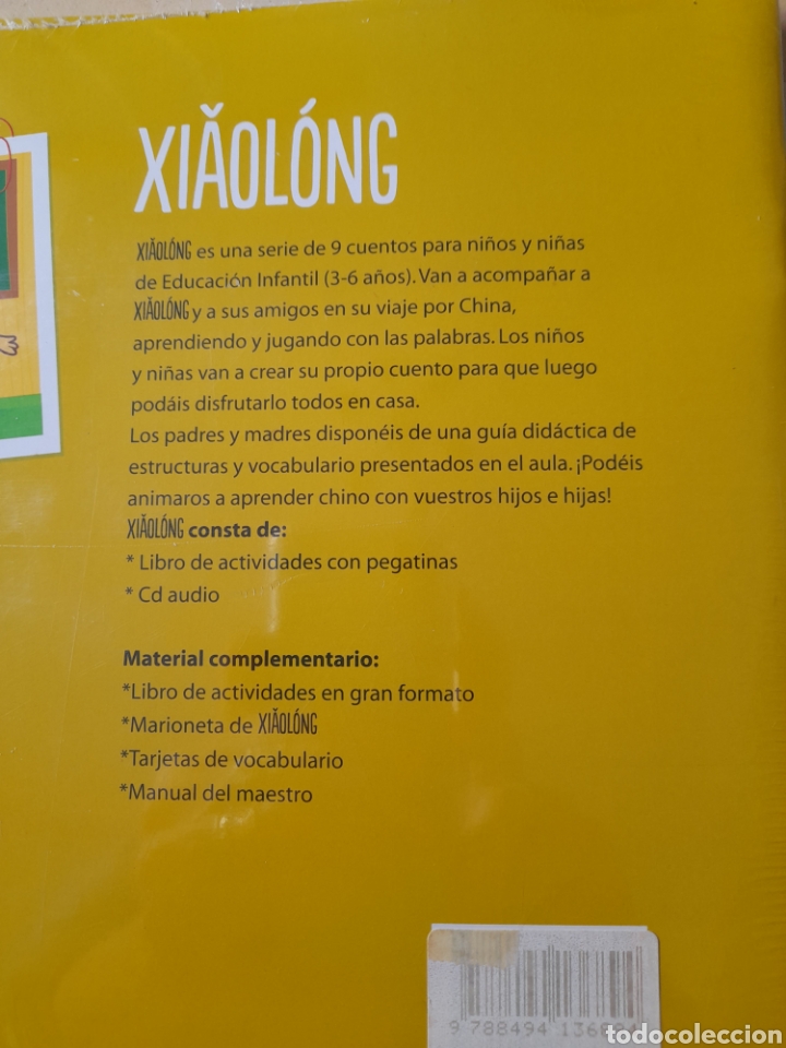 Libros: Xiăol&oacute;ng 3. Chino. Infantil - Foto 3