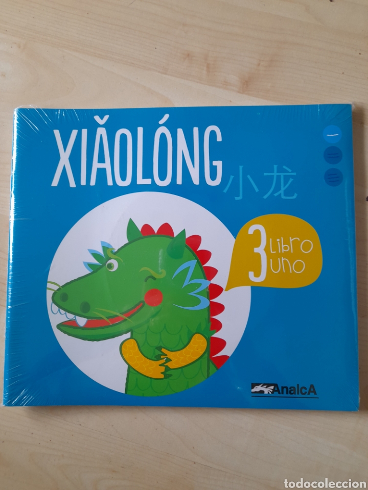 Libros: Xiăol&oacute;ng 3. Chino. Infantil - Foto 1