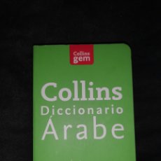 Libros: DICCIONARIO ÁRABE ESPAÑOL