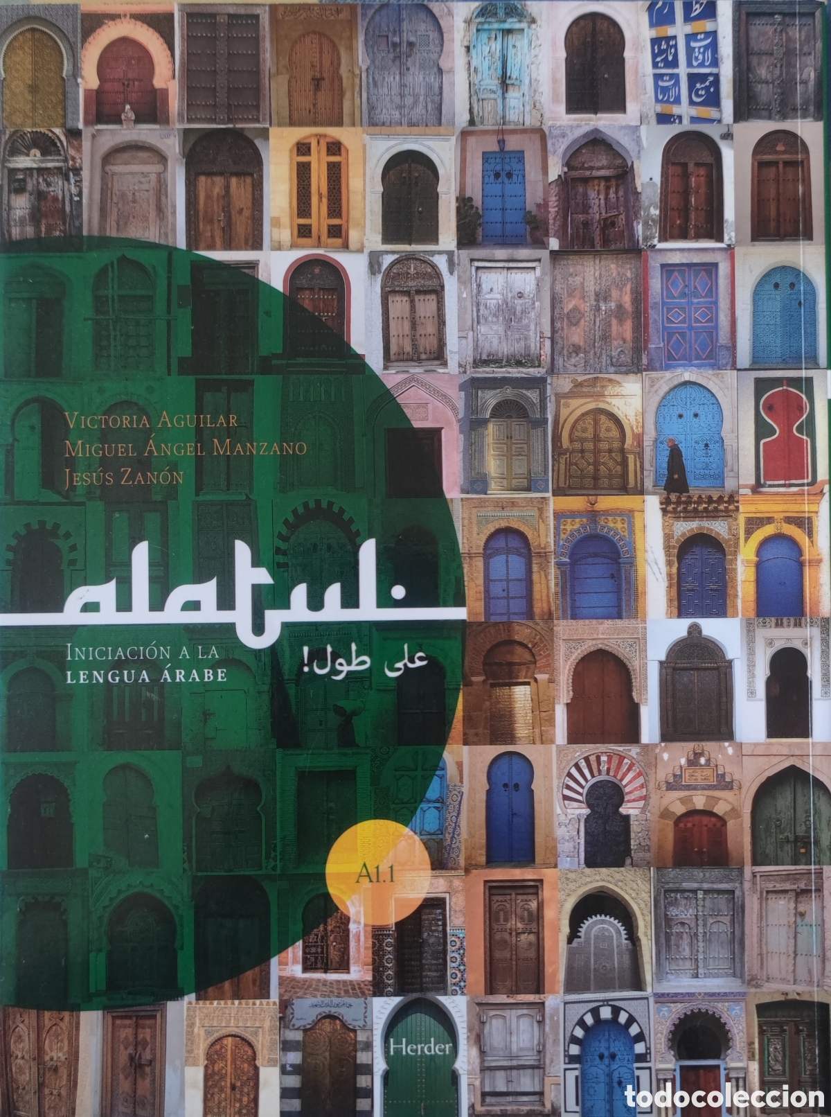 Libros: Alatul. Iniciaci&oacute;n a la lengua &aacute;rabe