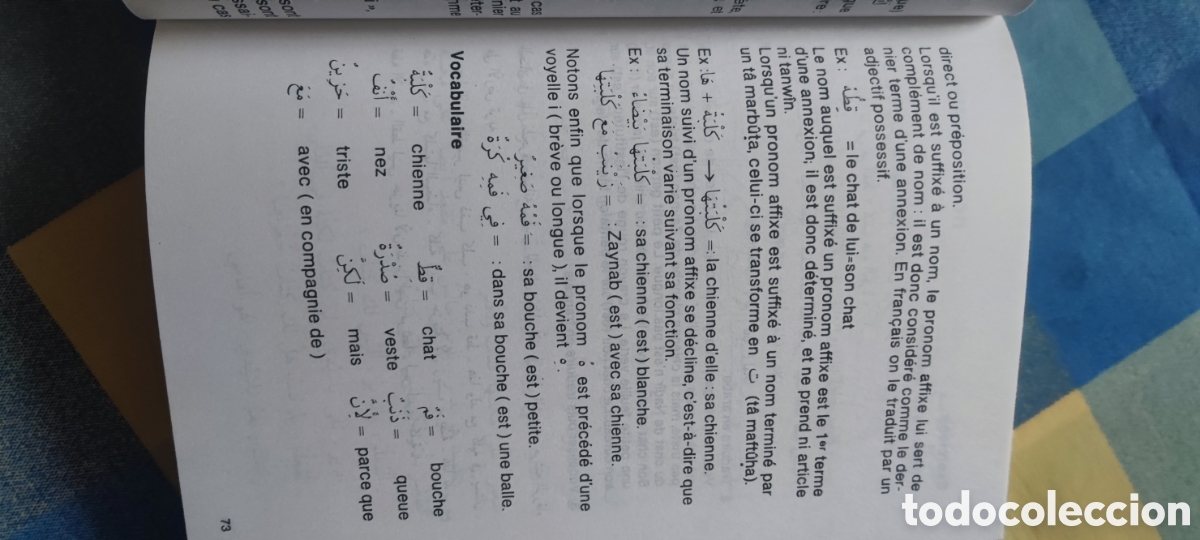 Libros: Larabe langue vivante I - Foto 2