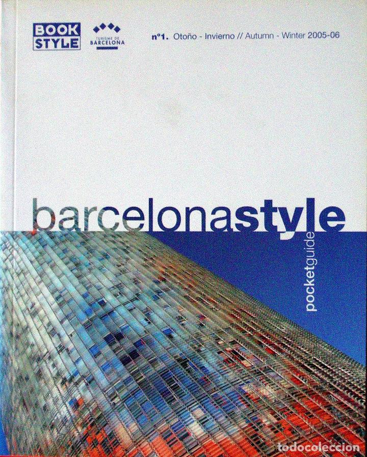 Libros: Barcelona Style Invierno 2005-2006 - Foto 1