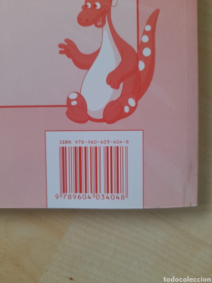 Libros: Dippys Adventures 2. Activity book. Ingl&eacute;s Primaria - Foto 3