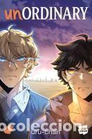 Libros: Unordinary Volume 2 - Uru-Chan - Foto 1