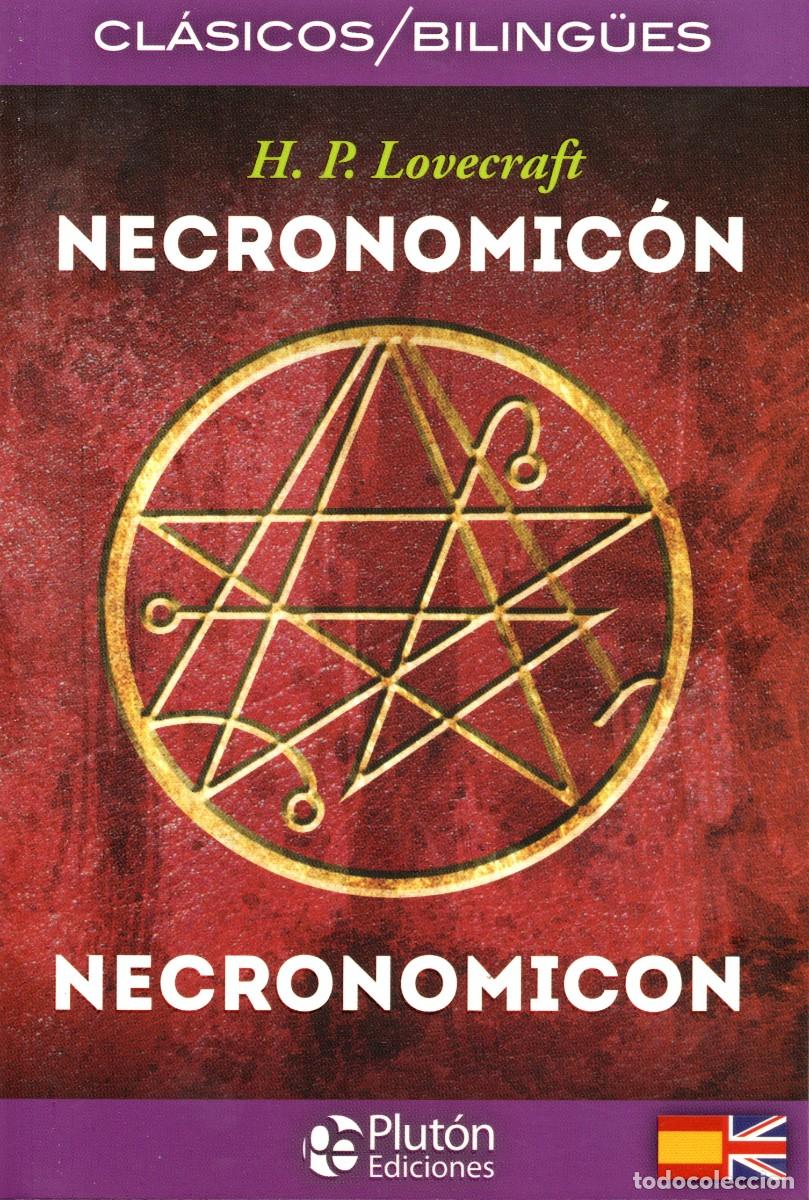 Libros: NECRONOMIC&Oacute;N - H.P LOVECRAFT - Foto 1