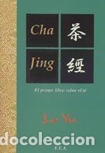 Libros: CHA JING - Lu Yu - Foto 2