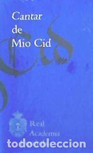 Libros: Cantar de Mio Cid - An&oacute;nimo - Foto 1
