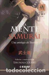 Libros: La mente del samur&aacute;i - Thomas Cleary - Foto 2