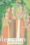 Livres: Gita Govinda - Jayad&eacute;va
