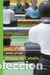Libros: Manos de caballo - Daniel Galera - Foto 2