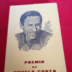 Libros: PRIMER CONCURSO DE NOVELA CORTA GABRIEL SIJÉ, ORIHUELA 1976. Lote 153694094