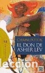 Libros: El don de Asher Lev - Foto 1