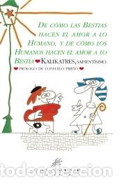 B&uuml;cher: De c&oacute;mo las bestias hacen el amor a lo humano y de c&oacute;mo los humanos hacen el amor a lo bestia -