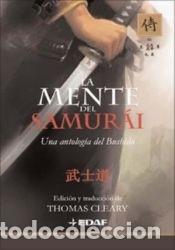 Libros: La mente del samur&aacute;i - Thomas Cleary - Foto 1