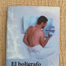Libros: EL BOLÍGRAFO DE GEL VERDE . ELOY MORENO. Lote 346439588