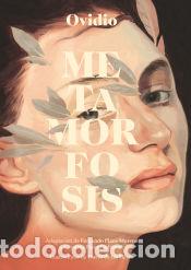 Libros: Metamorfosis - Nas&oacute;n, Publio Ovidio