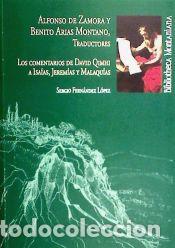 Libros: Los comentarios de David Qimhi a Isa&iacute;as, Jerem&iacute;as y Malaqu&iacute;as - Fern&aacute;ndez L&oacute;pez, Sergio