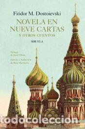 Libros: Novela en nueve cartas y otros cuentos - Dostoievski, Fi&oacute;dor M.