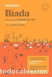 Libros: IL&Iacute;ADA Liberada (edici&oacute;n port&aacute;til) - Homero