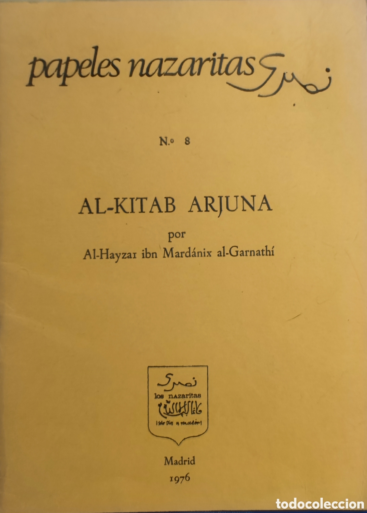 Libros: Papeles nazaritas. N&deg; 8. Al-Kitab Arjuna