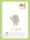 Libros: El osito Kuma Kuma Pastel de Luna
