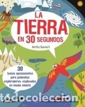 Libros: 30 segundos. Tierra (2020) - Ganieri, Anita